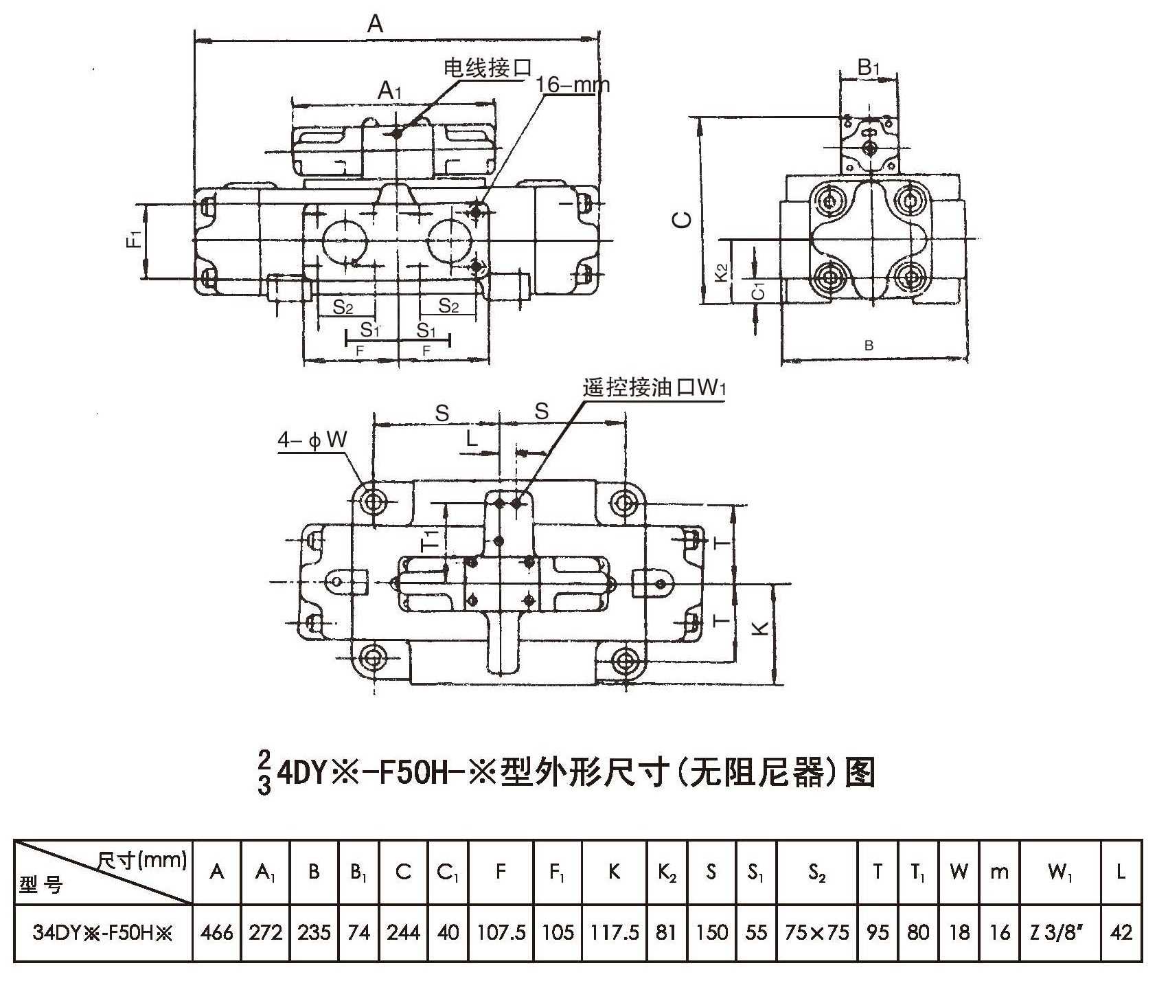 24 34DY-F50H- P88.jpg