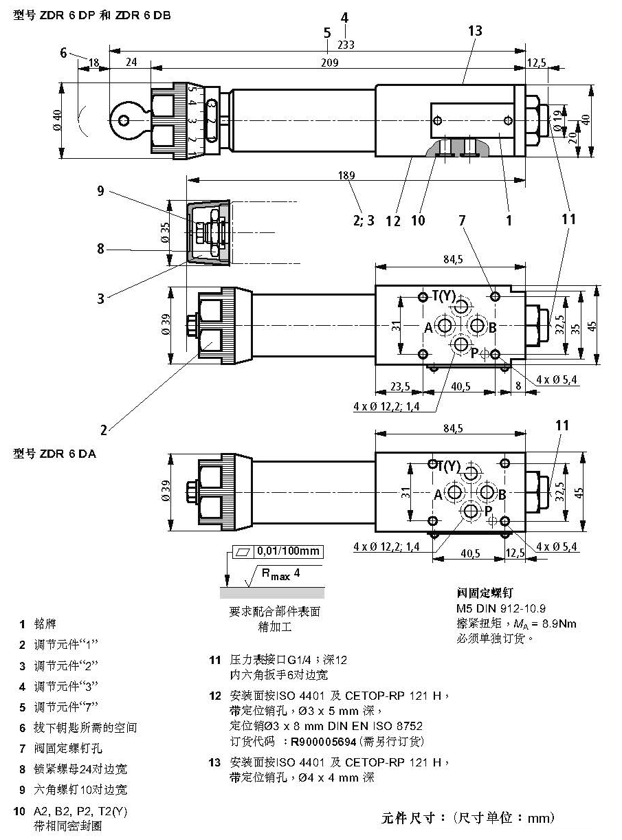 ZDR6 DP DB DA.jpg